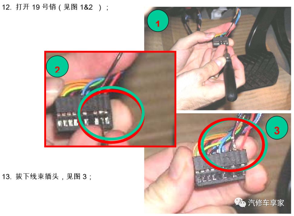 奥迪a6l无法启动钥匙也拔不出来,奥迪a6无法启动钥匙无法拔出