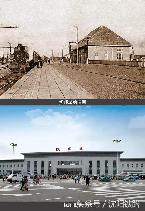 奉海铁路的起点,奉海铁路历史