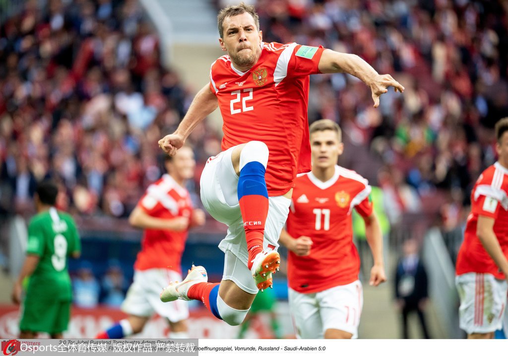 2018年俄罗斯世界杯黄家驹,世界杯黄家驹俄罗斯视频