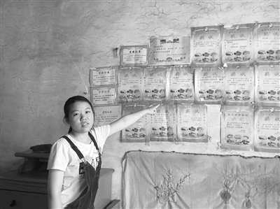 送你一缕阳光歌曲,送你一缕阳光的温暖和祝福