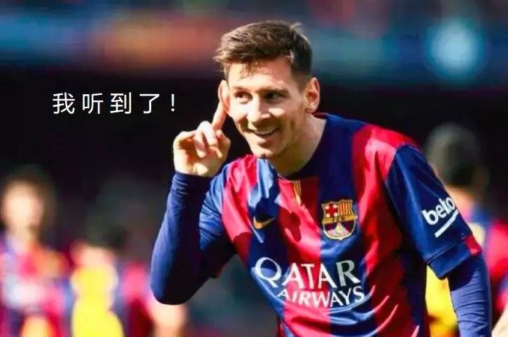 世界杯大型男团真人秀,谁将C位出道再生悬疑?