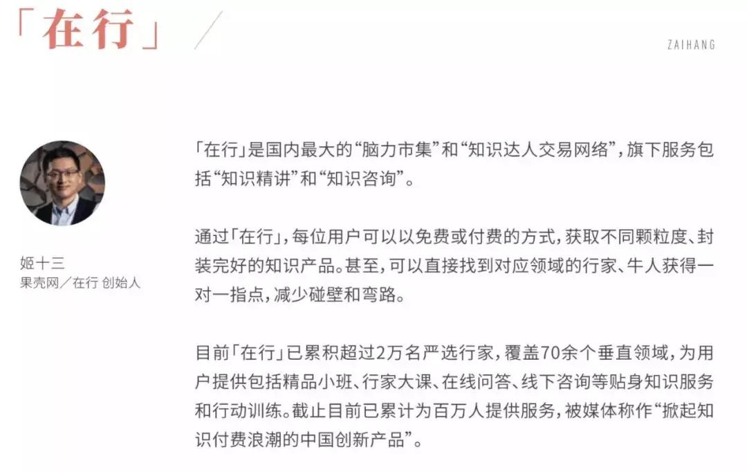 10倍增长定律,10倍营销增长术