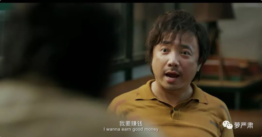 豆瓣超百万人打出9.1的高分,豆瓣3万人打出9.7分纪录片