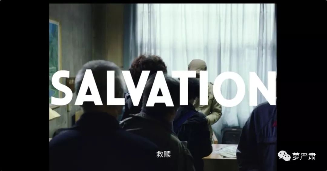 豆瓣超百万人打出9.1的高分,豆瓣3万人打出9.7分纪录片