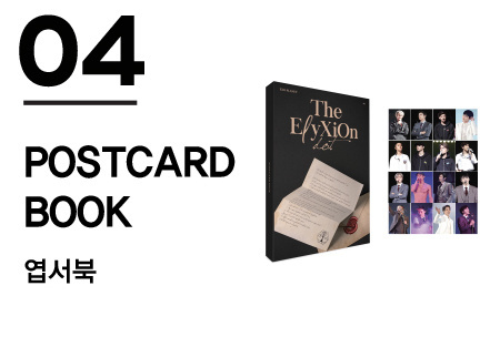 exo新闻180927,exo新闻181003完整版