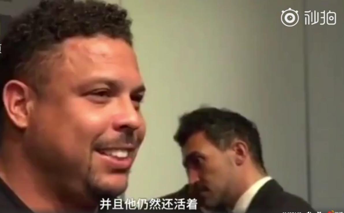 内马尔和罗纳尔多比赛,内马尔多次被挑衅用微笑面对