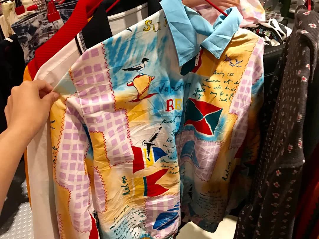 私藏店铺上海,私藏古着店