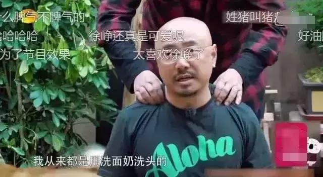 徐峥黄渤合作电影,徐峥中国电影圈