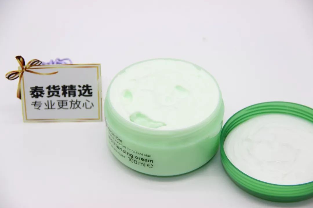 boots小黄瓜洁面,英国正品boots小黄瓜三分钟面膜