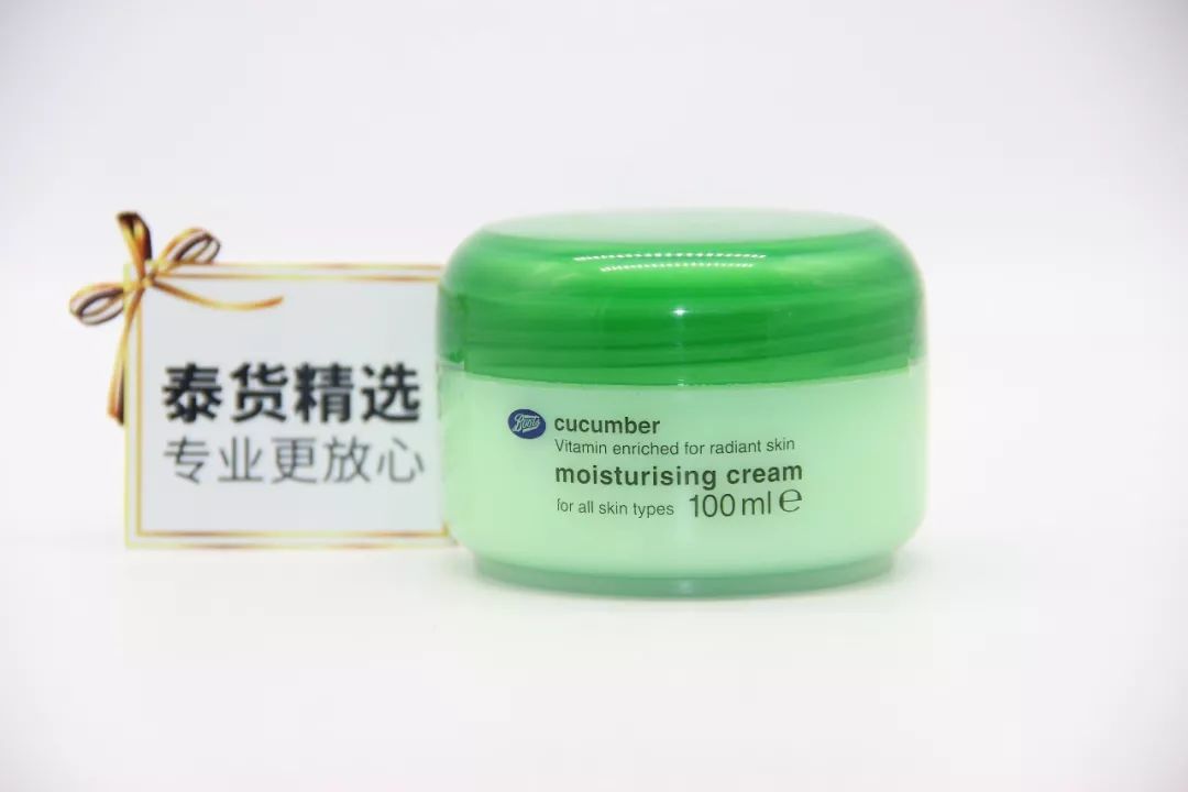 种草超火的Boots小黄瓜系列，白菜价满足护肤所需！