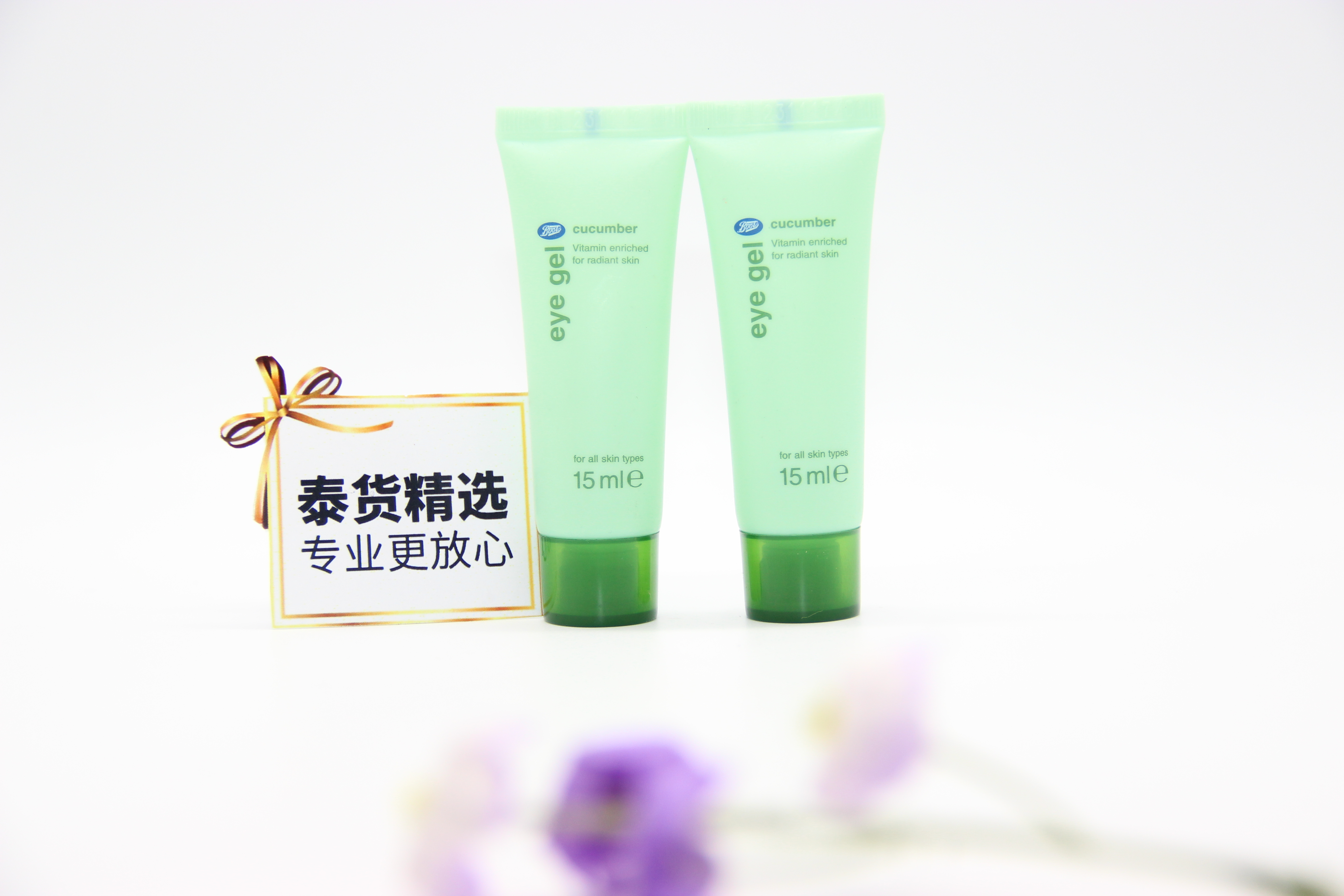 种草超火的Boots小黄瓜系列，白菜价满足护肤所需！