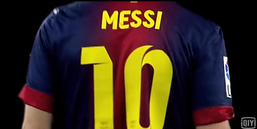 梅西成长纪录片,巨星成长之路