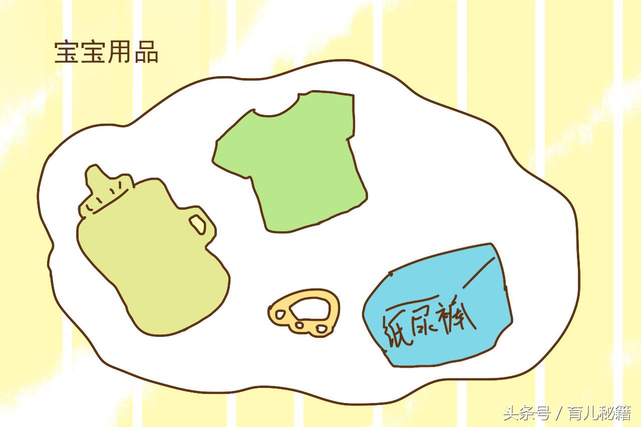 快到预产期了要准备哪些东西,快到预产期准备什么礼物