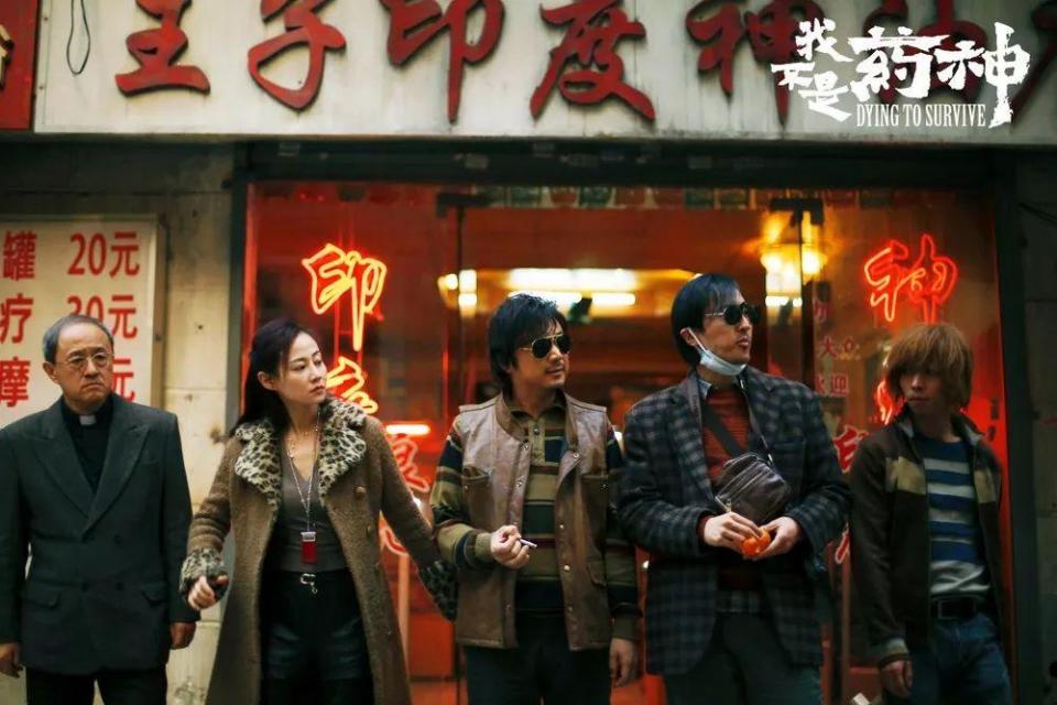 《药神》告诉你：能在电影里看见真实的人性，是一件幸福的事