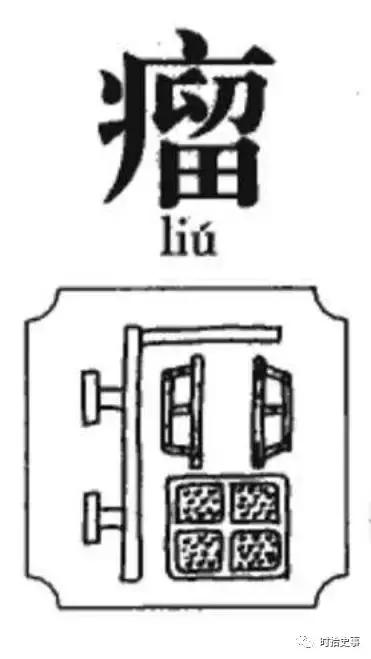 我的漫长抗癌之路 (漫长的抗癌之路)