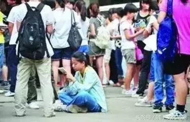 我的八中,八中高考录取喜报