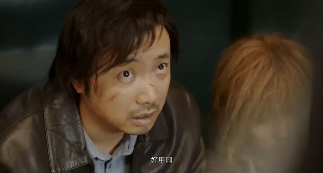 我不是药神吓人,我不是药神炸裂瞬间