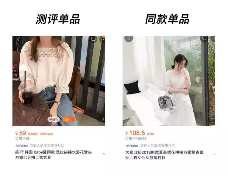 价格便宜韩系网红店,平价韩系实体店推荐