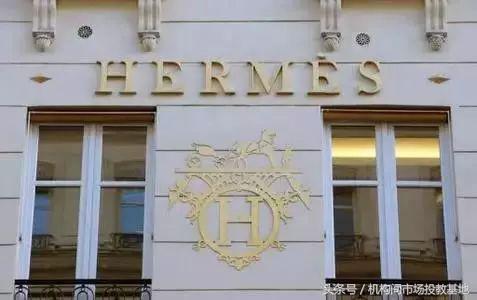 用奢侈品给你讲金融知识,用奢侈品读懂人生