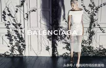 用奢侈品给你讲金融知识,用奢侈品读懂人生