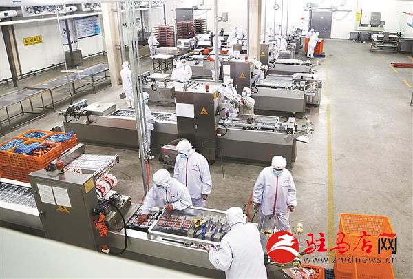 河南尚品食品厂怎么样,河南尚品食品融资