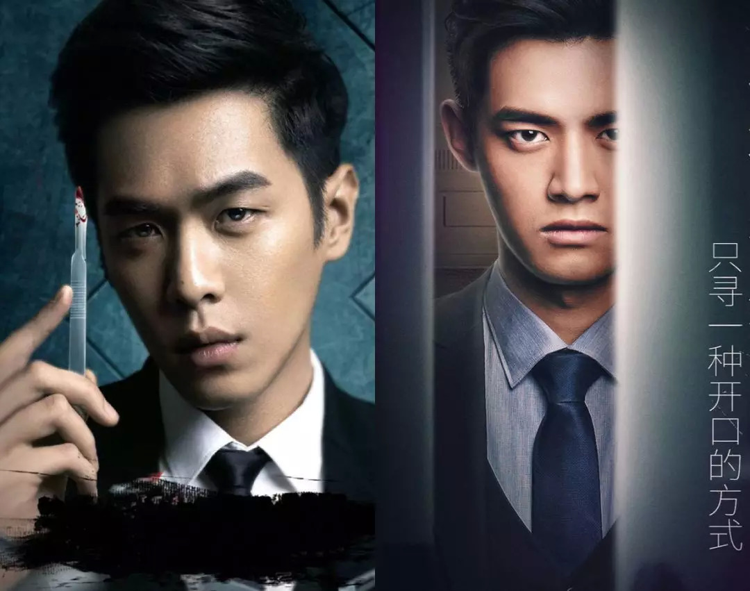 法医秦明2清道夫一口气看完,法医秦明二之清道夫一次性看完