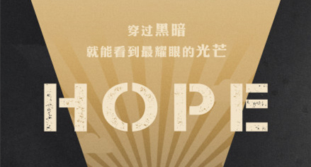 我不是药神得白血病的人是谁,我不是药神白血病故事