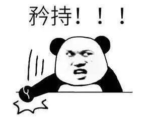 抖音撩人套路汇总,抖音套路表白小哥哥