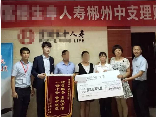 揭秘我不是药神背后的真实故事,我不是药神事件真实故事