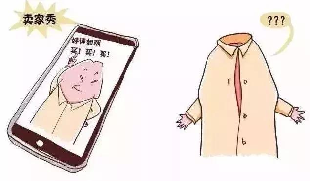 30岁做包皮手术做哪种最合适,30岁的男人适合做包皮手术吗