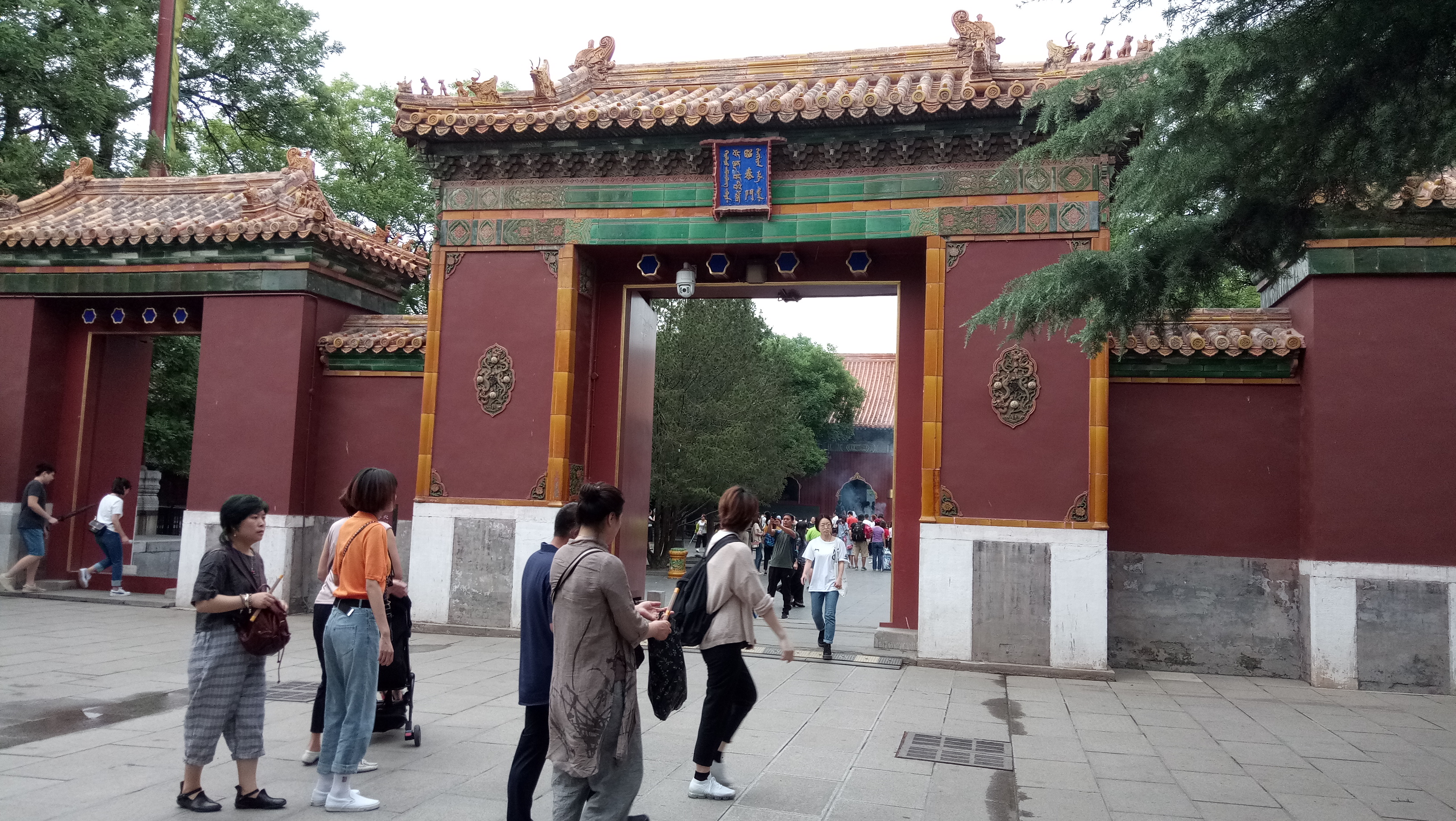 雍和宫和故宫游玩顺序,北京故宫和雍和宫哪个更值得去