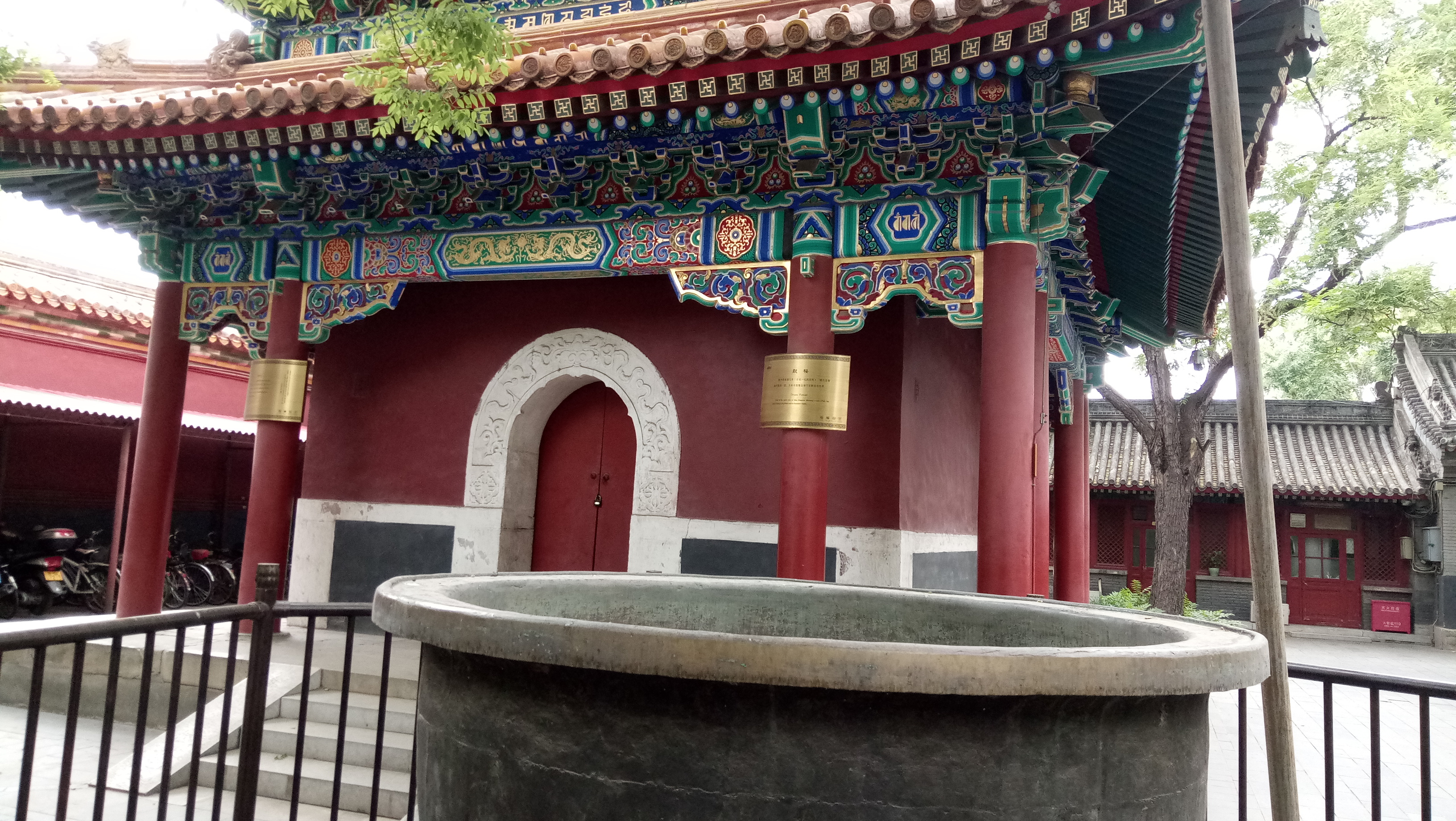 北京故宫雍和宫旅游攻略,北京雍和宫值得参观吗