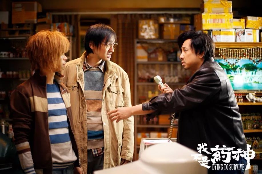 他只是想活着有错么,他只是想活着日语