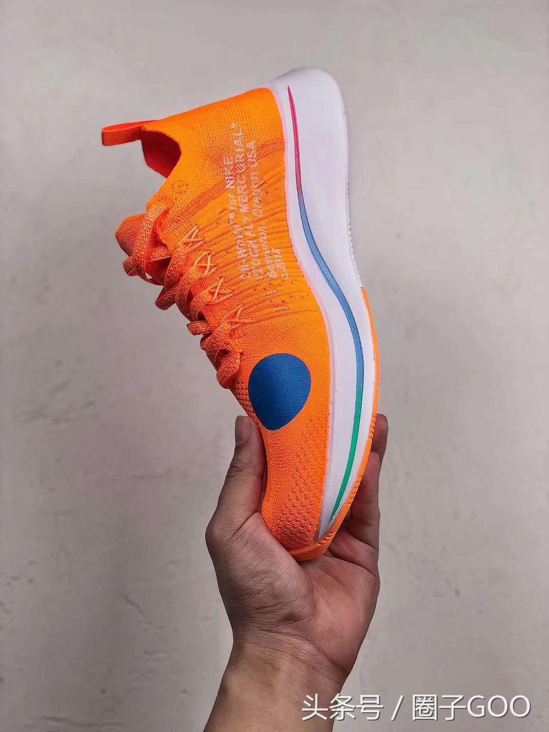 offwhite联名nike世界杯,offwhite联名世界杯限定版