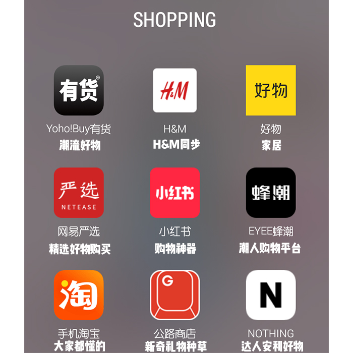 推荐几款良心手机app,12个iphone稀缺良心app