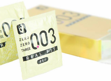 便宜又好用！*拍偷**日本航空公司的购物册，这些洗护用品一定得买！