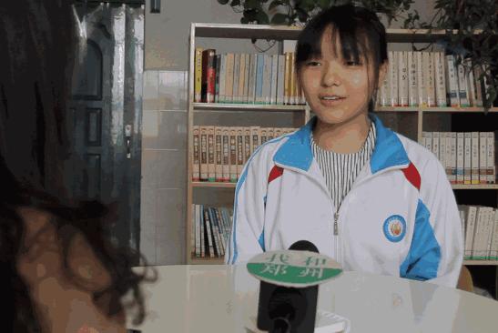 郑州第十六中教室,郑州第16中学简介