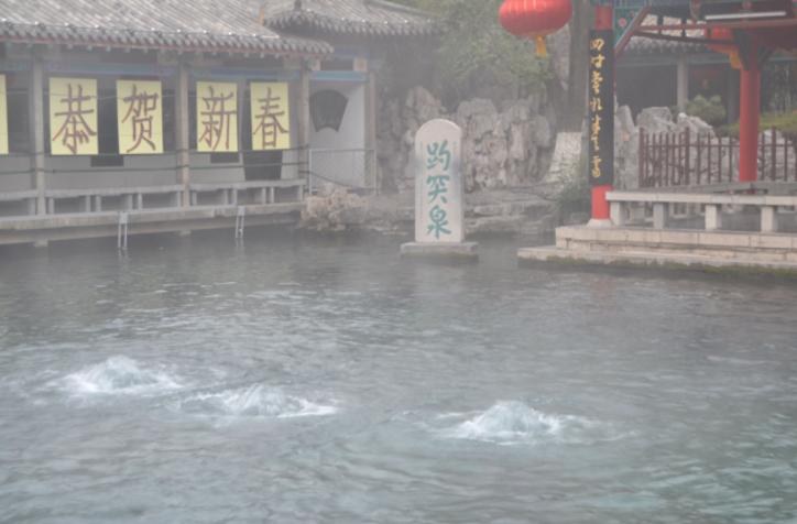 泉水歌唱,趵突泉文章老舍