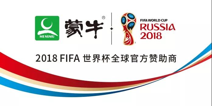 中国少年足球队对战日本,俄罗斯足球与中国足球