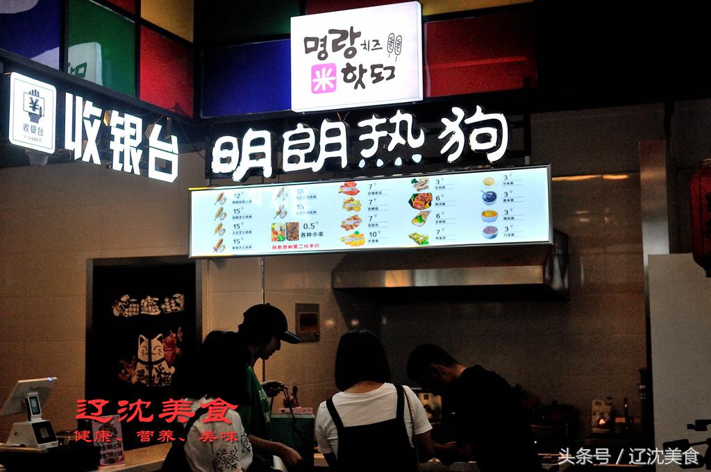 沈阳中街美食攻略一日游,沈阳中街美食路线