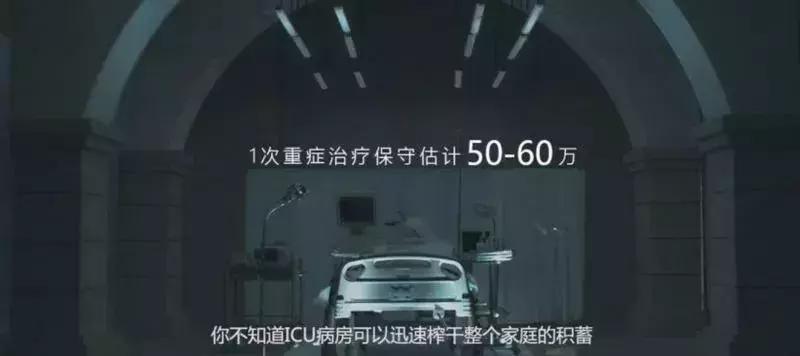 从卖假药到药神,从卖药到卖救命药