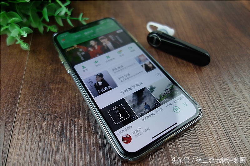 好用的老款蓝牙耳机推荐,平价高颜值头戴式蓝牙耳机推荐