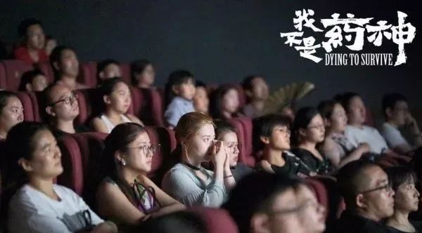 我不是药神全篇解析,我不是药神里面的印度神