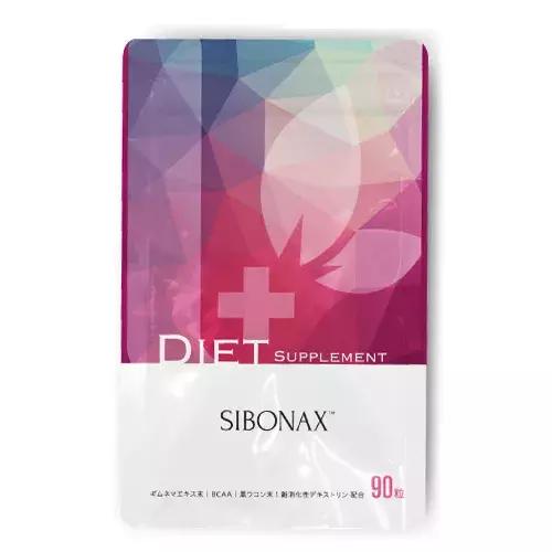 完爆日本的呼吸减肥法,日本腹式呼吸减肥法