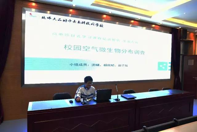 明天，昌平这所颜值高、实力强的学校，将有好事儿要发生