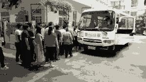 北海做地产的是传销吗,北海卖房的是不是传销