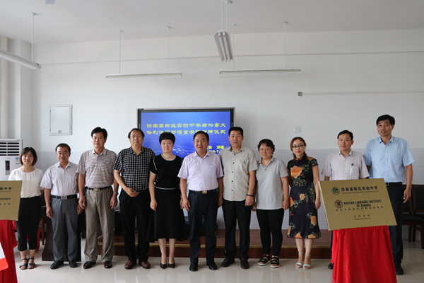 济南实验中学教学成果,济南高新实验中学