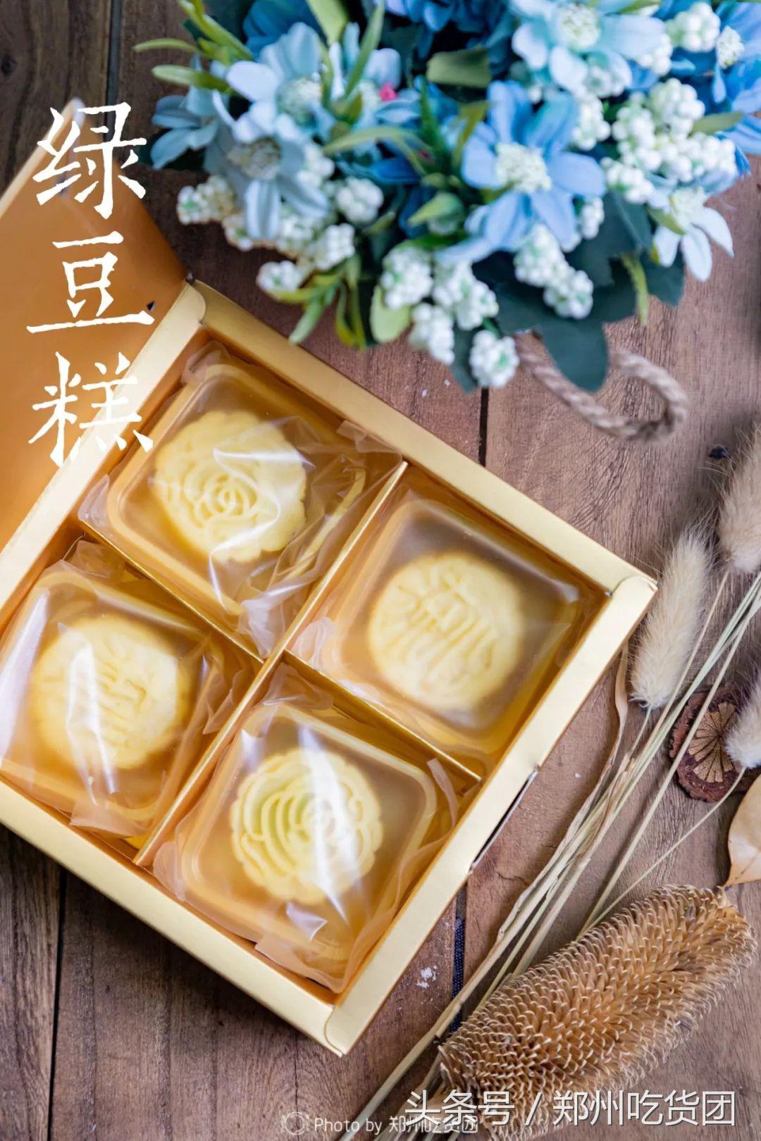 最好吃的中国风点心,好吃的国潮中式点心