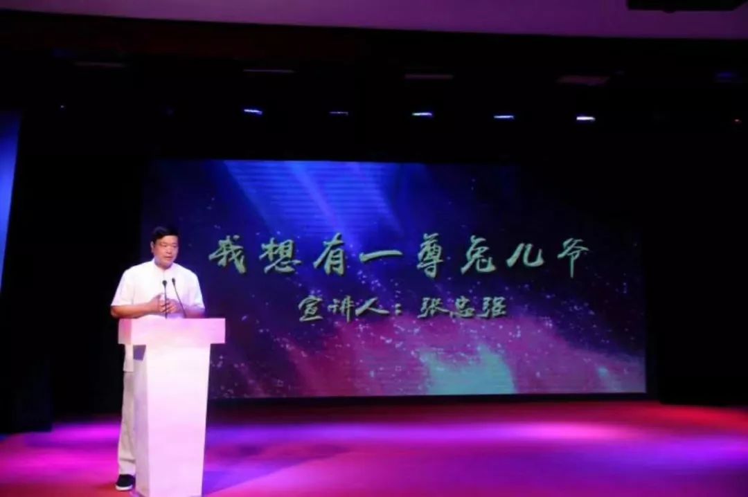 国际设计师们排队只为买这一块泥？在北京见着TA，都得叫“爷”！