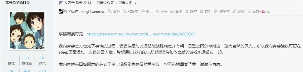 人死后游戏账号归谁管,人死后游戏账号怎么办